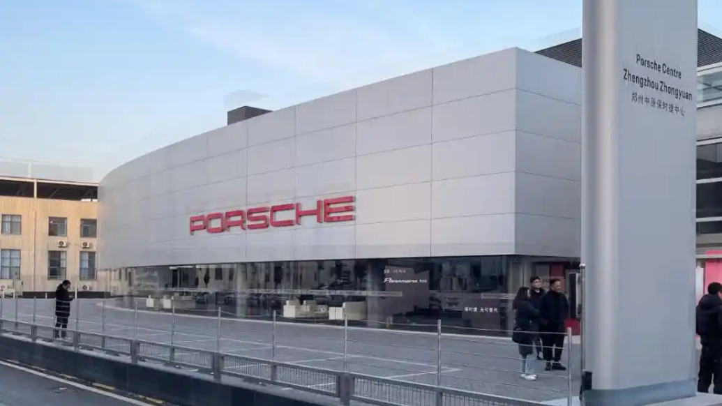 郑州中原保时捷中心闭店续：被指授权协议已