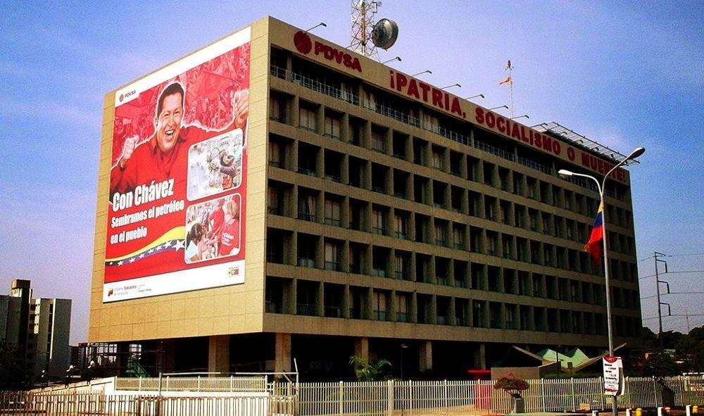 捧着油碗的饥民:为什么3000亿桶石油富不了委内瑞拉(图12) 捧着油碗的饥民:为什么3000亿桶石油富不了委内瑞拉(图12)