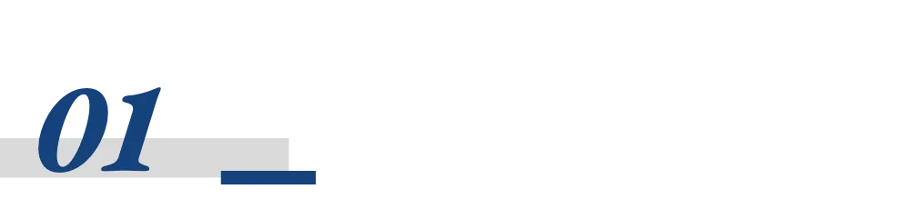 A股慢牛,驶入2026(图2) A股慢牛,驶入2026(图2)