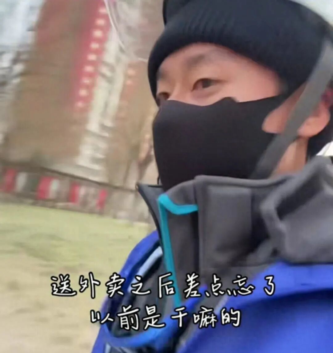 短剧演员都在讨薪,“霸总”也没钱了(图3) 短剧演员都在讨薪,“霸总”也没钱了(图3)