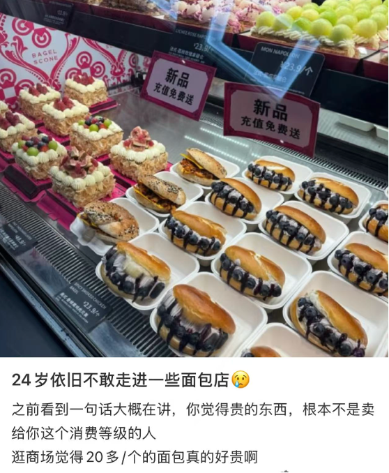 草根网红，已经赚不到钱了(图5)