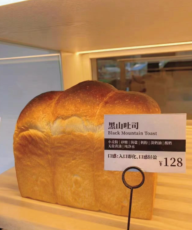 草根网红，已经赚不到钱了(图8)