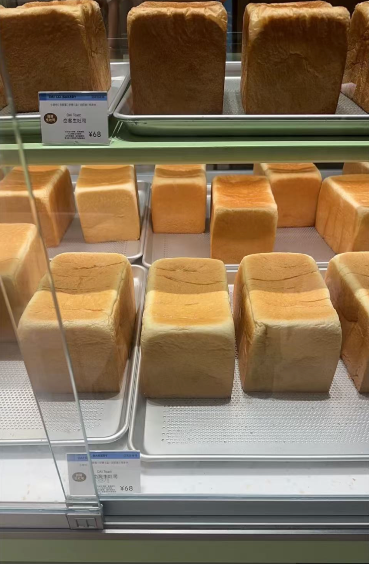 草根网红，已经赚不到钱了(图6)