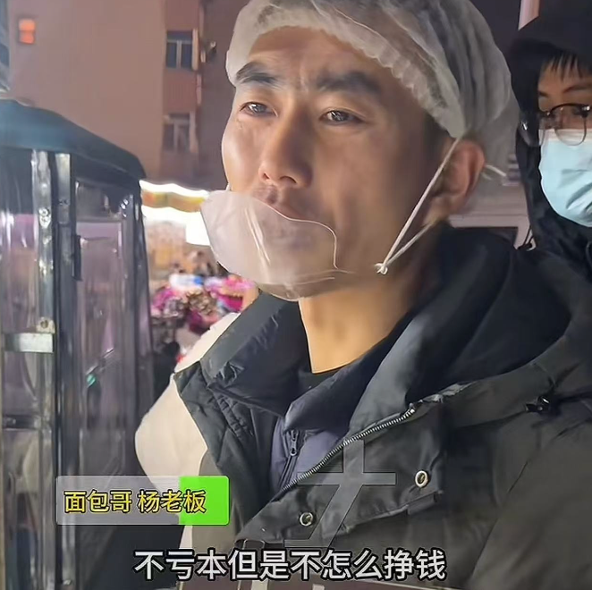 草根网红，已经赚不到钱了(图16)