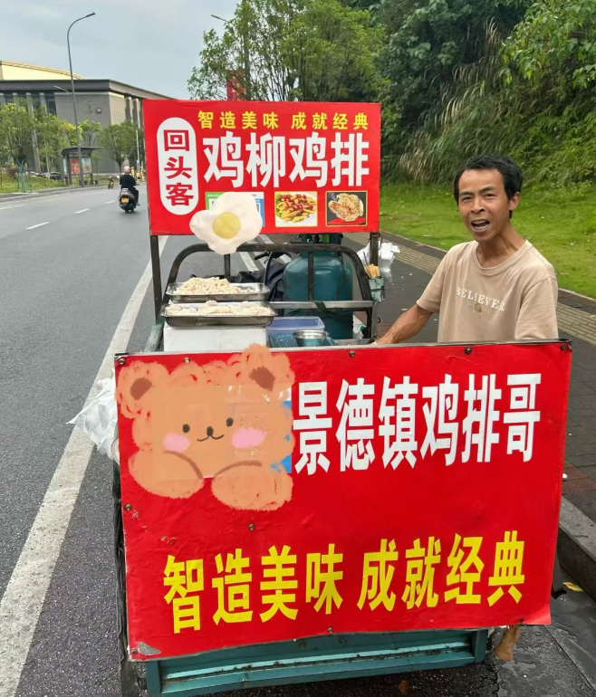 草根网红，已经赚不到钱了(图15)