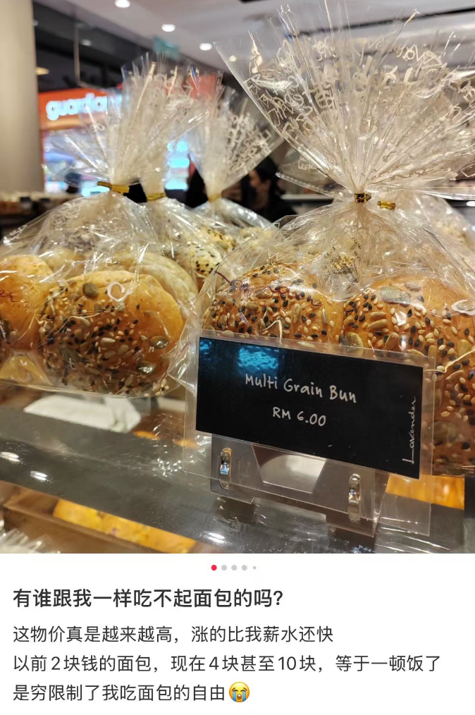 草根网红，已经赚不到钱了(图14)