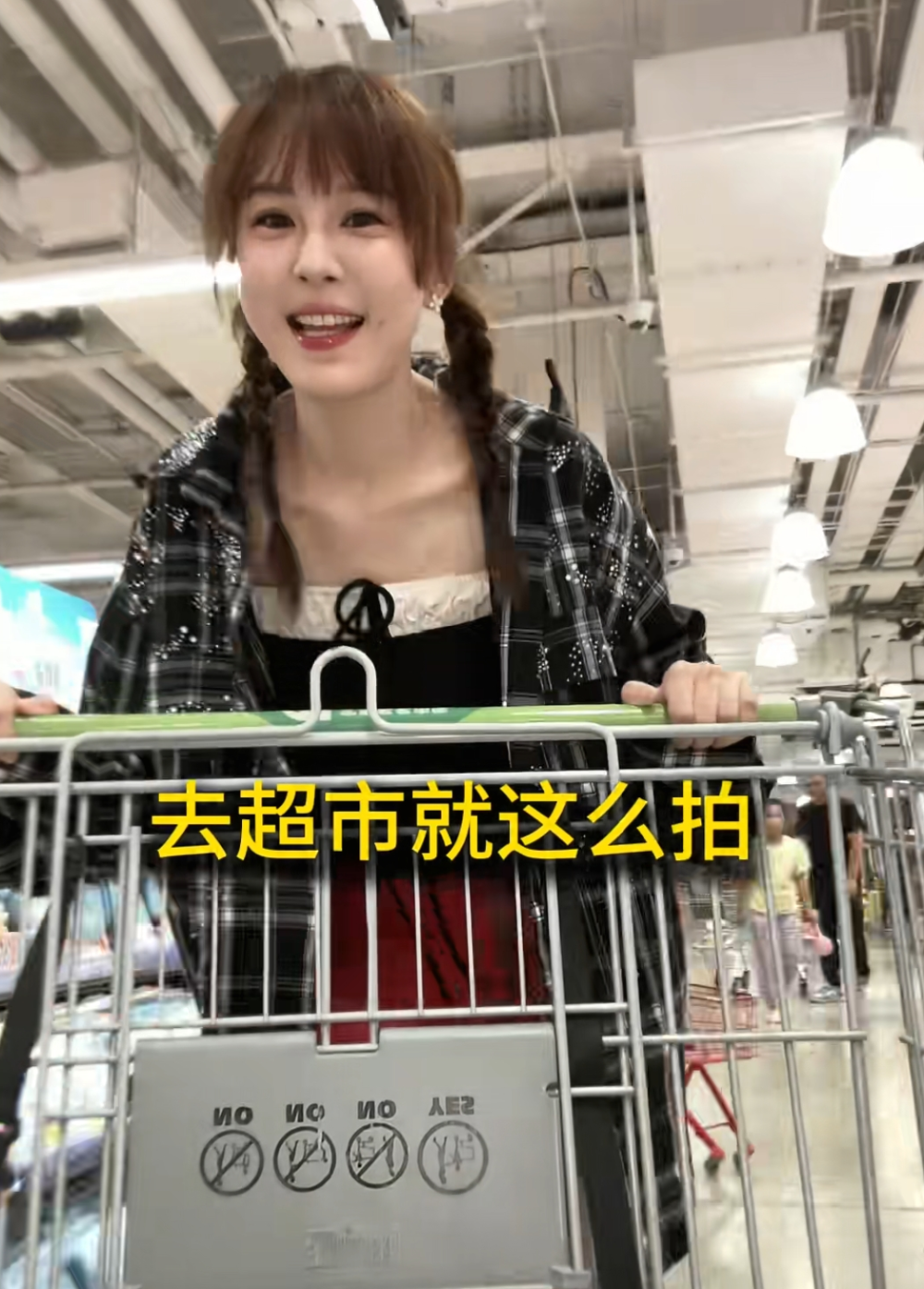 曝李金铭怀孕待产!直播账号已停更近半年,曾卷入知三当三风波(图16) 曝李金铭怀孕待产!直播账号已停更近半年,曾卷入知三当三风波(图16)