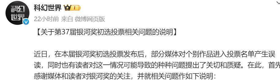 远离造神陷阱，官媒发文辟谣，揭开了邓紫棋真实处境，李健没说错(图29)