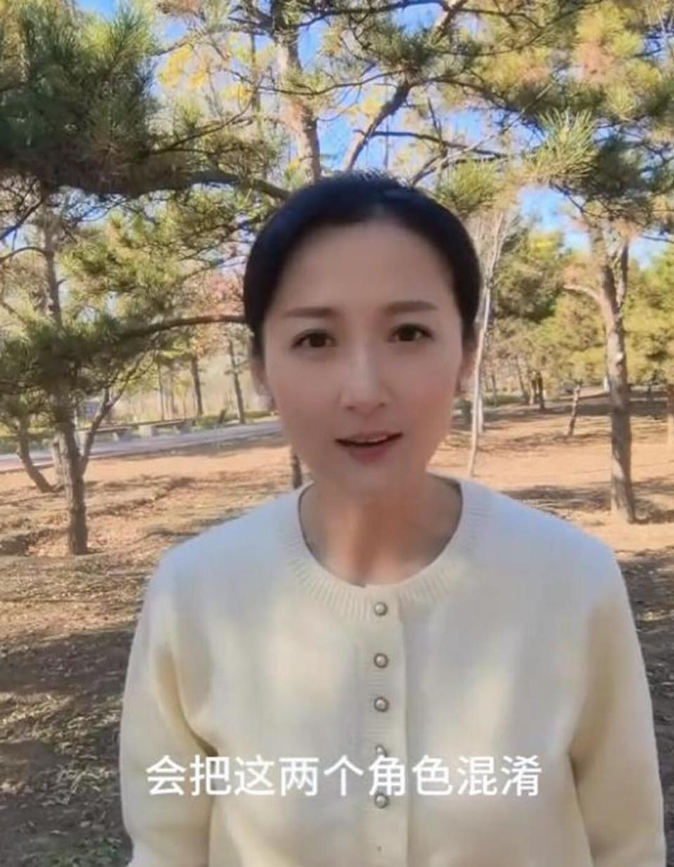 刘佳佳被传去世多年后露面,首晒母子合照,儿子五官像妈妈很帅气(图4) 刘佳佳被传去世多年后露面,首晒母子合照,儿子五官像妈妈很帅气(图4)