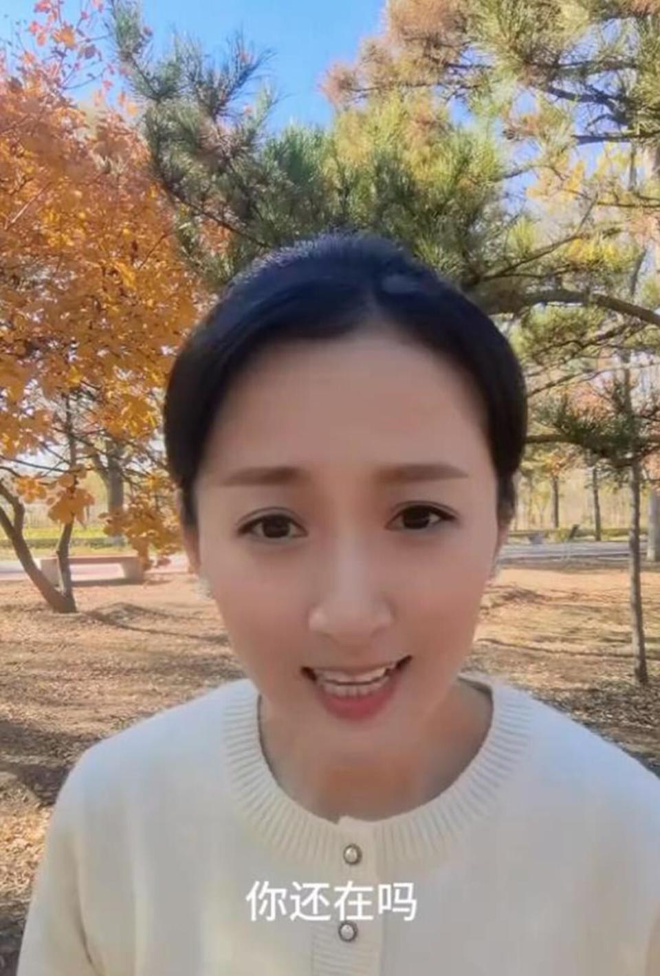 刘佳佳被传去世多年后露面,首晒母子合照,儿子五官像妈妈很帅气(图7) 刘佳佳被传去世多年后露面,首晒母子合照,儿子五官像妈妈很帅气(图7)