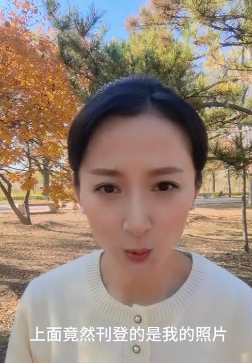 刘佳佳被传去世多年后露面,首晒母子合照,儿子五官像妈妈很帅气(图6) 刘佳佳被传去世多年后露面,首晒母子合照,儿子五官像妈妈很帅气(图6)