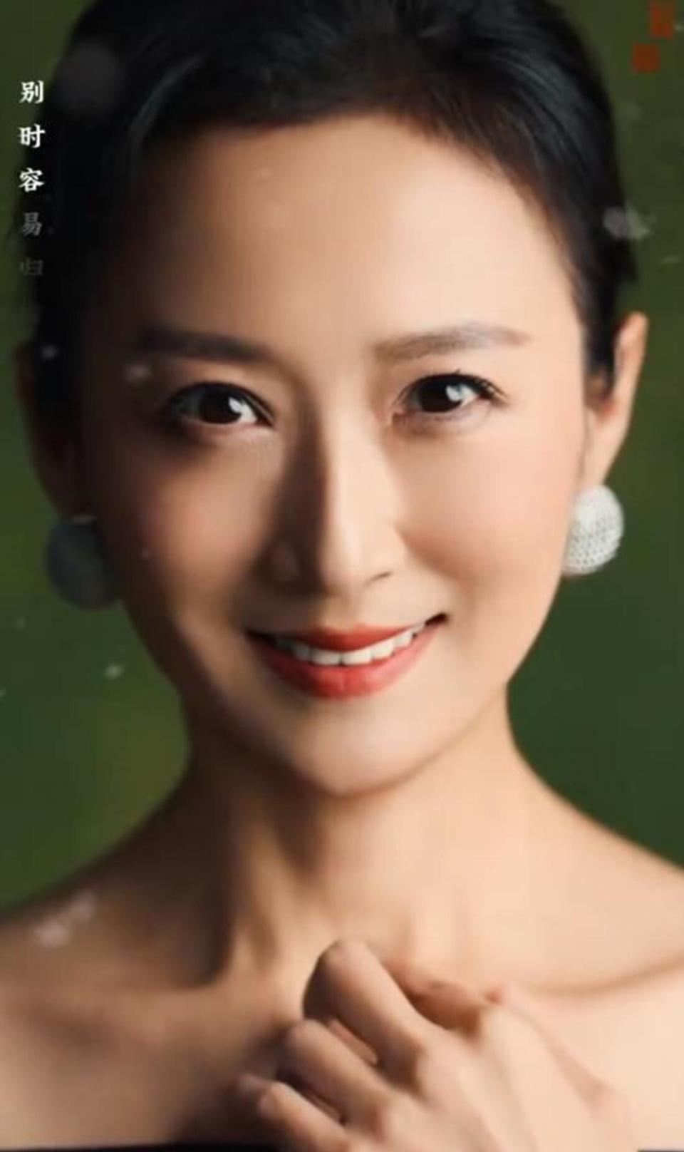 刘佳佳被传去世多年后露面,首晒母子合照,儿子五官像妈妈很帅气(图9) 刘佳佳被传去世多年后露面,首晒母子合照,儿子五官像妈妈很帅气(图9)