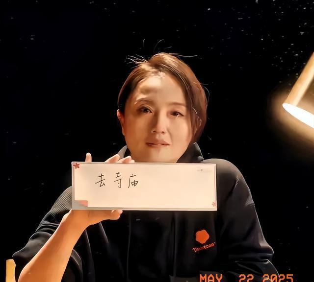 高僧公开朱媛媛生前照片，已为她做莲位牌，入殓师透露在福建去世(图6)