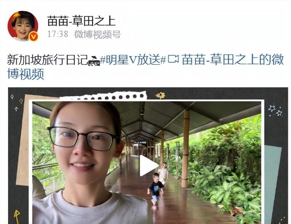 苗苗元旦带儿女探班郑恺！新加坡吃日料游泳，孩子自己洗澡很独立(图5)