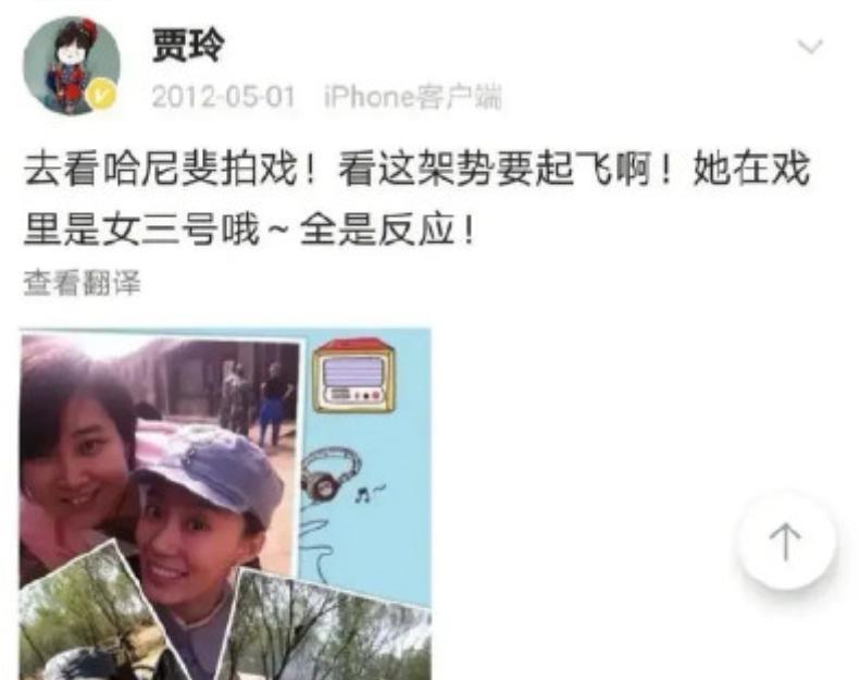 事实证明，39岁吃完贾玲红利的张小斐，如今又回到了她的怪圈(图6)