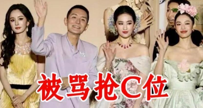 事实证明，39岁吃完贾玲红利的张小斐，如今又回到了她的怪圈(图14)