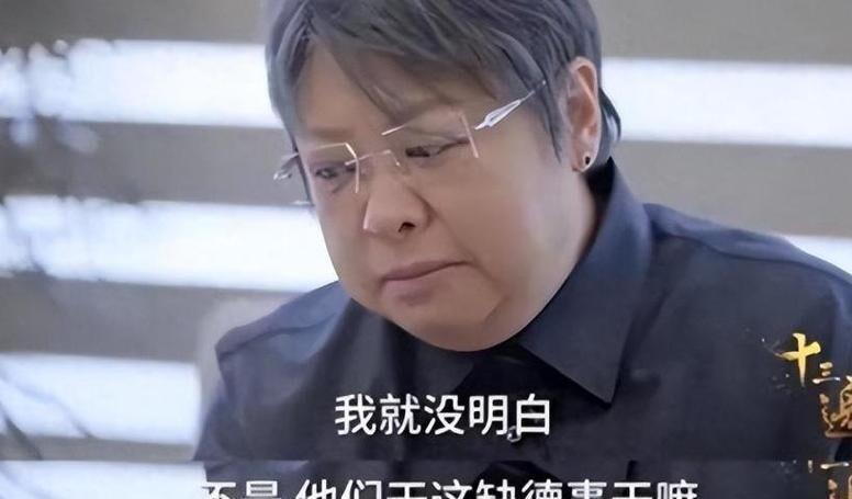 韩红也没想到，自己藏了26年的儿子，如今已经成了她的骄傲(图8)