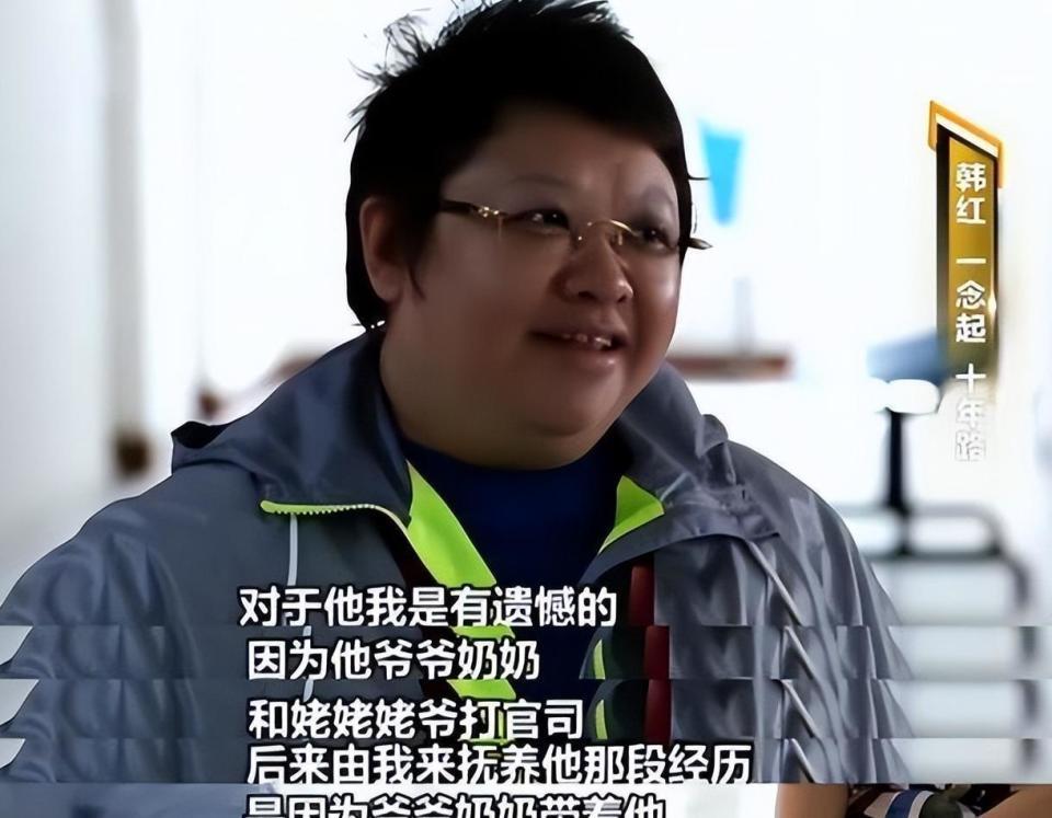 韩红也没想到，自己藏了26年的儿子，如今已经成了她的骄傲(图25)