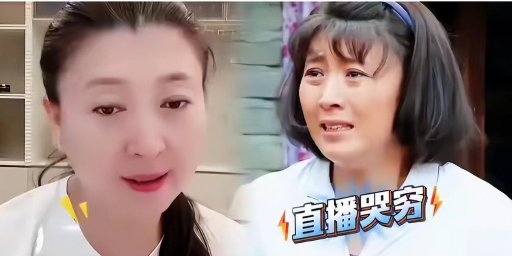 贪财好色、薄情寡义一个不落,最近这四位老戏骨翻车的理由太离谱(图14) 贪财好色、薄情寡义一个不落,最近这四位老戏骨翻车的理由太离谱(图14)