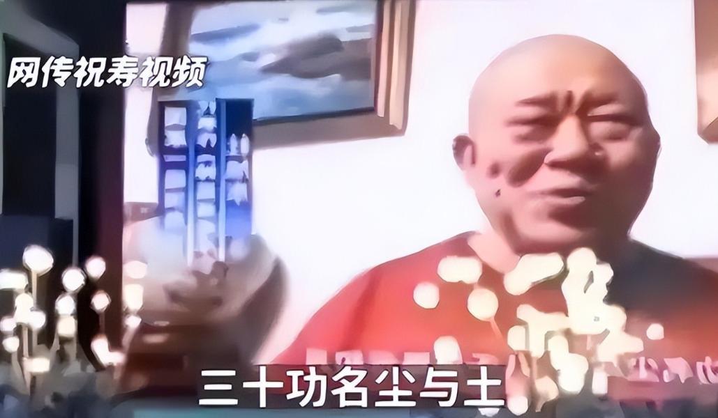 贪财好色、薄情寡义一个不落,最近这四位老戏骨翻车的理由太离谱(图19) 贪财好色、薄情寡义一个不落,最近这四位老戏骨翻车的理由太离谱(图19)