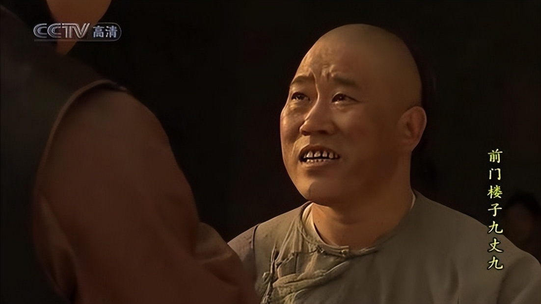 贪财好色、薄情寡义一个不落,最近这四位老戏骨翻车的理由太离谱(图18) 贪财好色、薄情寡义一个不落,最近这四位老戏骨翻车的理由太离谱(图18)