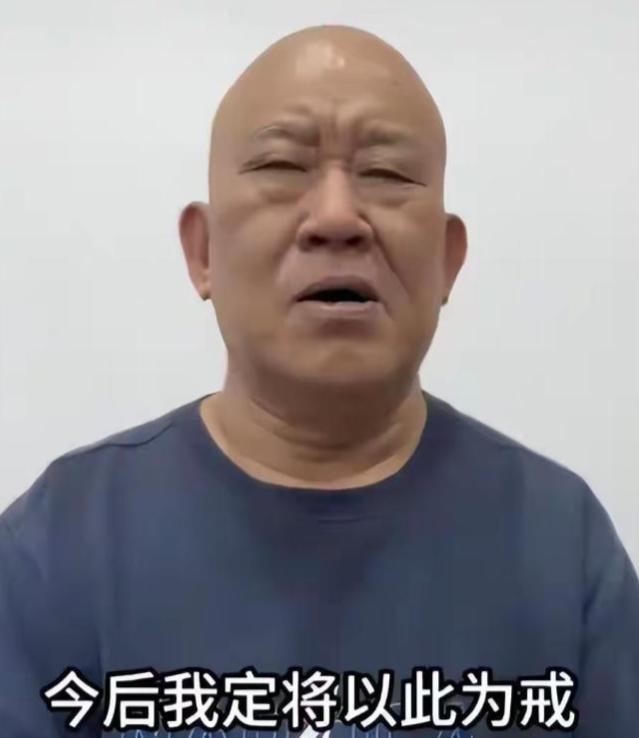 贪财好色、薄情寡义一个不落,最近这四位老戏骨翻车的理由太离谱(图20) 贪财好色、薄情寡义一个不落,最近这四位老戏骨翻车的理由太离谱(图20)