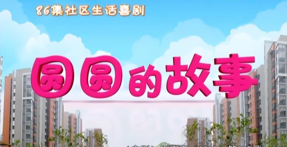 太无知！关凌硬挤儿子脸上痘，导致严重感染，做手术缝4针恐留疤(图7)