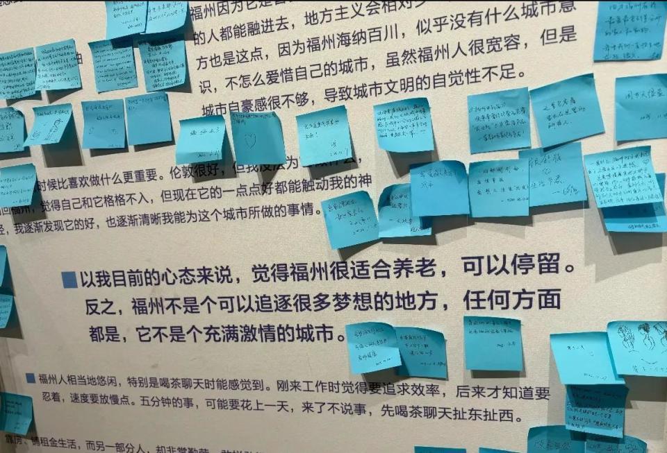 姚晨回福州探亲 90岁三舅仍住在老破小里 和她长得一模一样 祖传大嘴(图5)