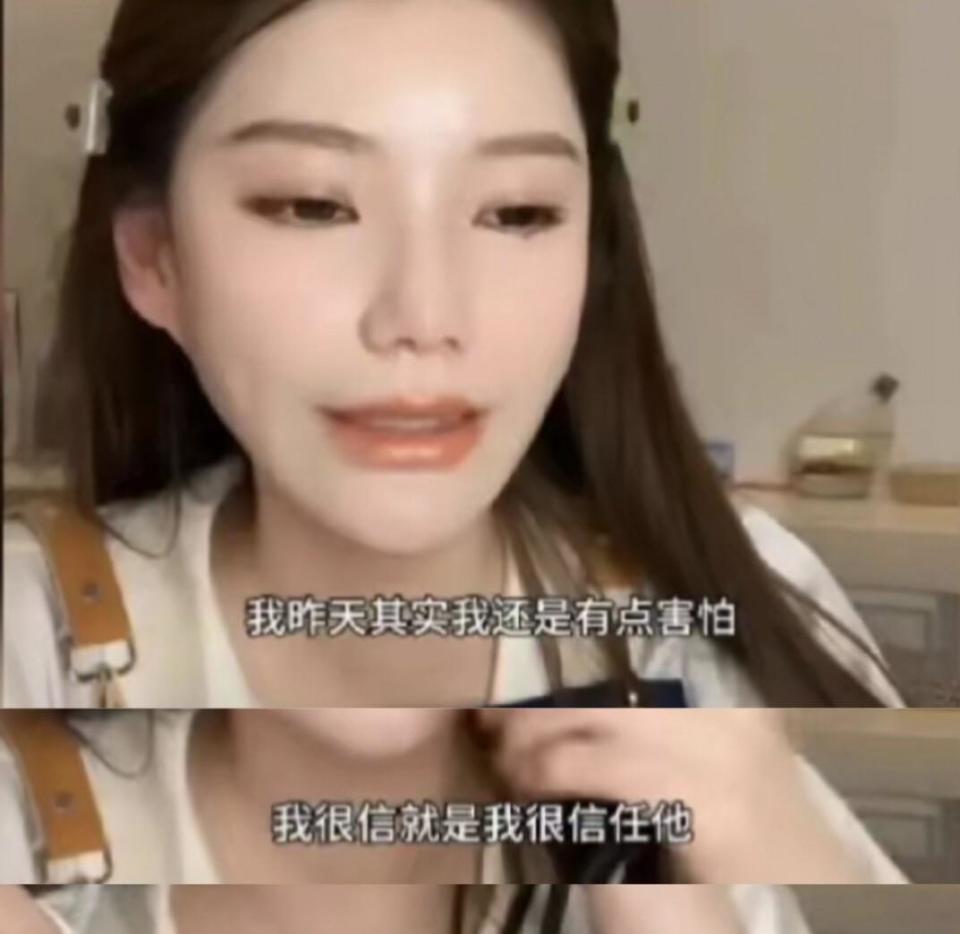 马筱梅袒露心声，日子快到了，要生了还是有点害怕！直言挺胆小的(图6)