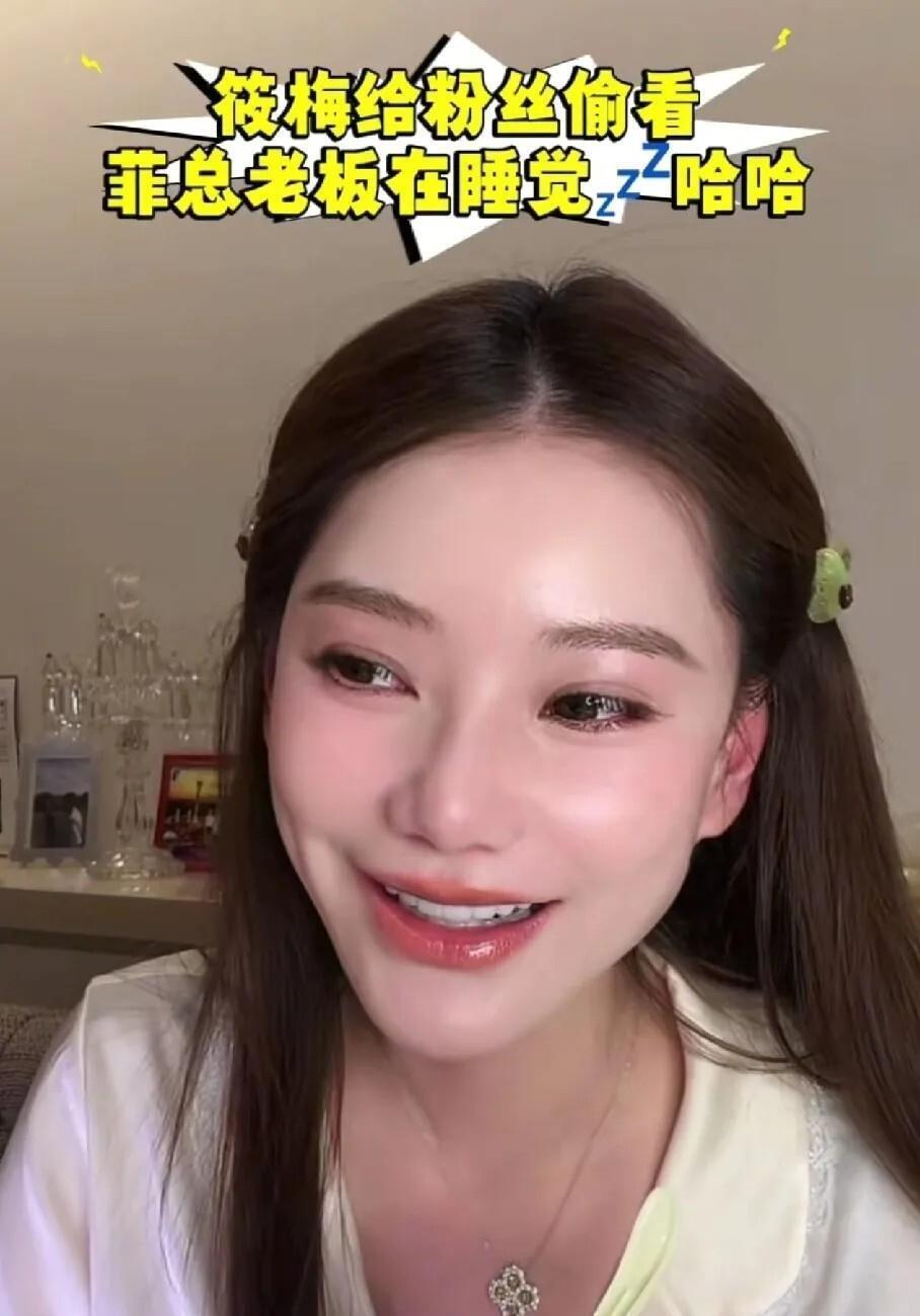 马筱梅袒露心声，日子快到了，要生了还是有点害怕！直言挺胆小的(图7)