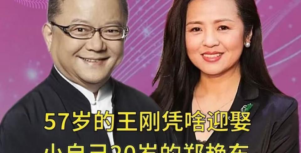 77 岁王刚的晚年：本以为有儿子能安度余生，如今却为养子操劳不停(图5)