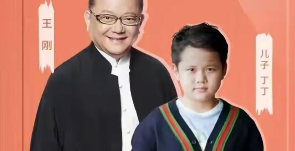 77 岁王刚的晚年：本以为有儿子能安度余生，如今却为养子操劳不停(图30)