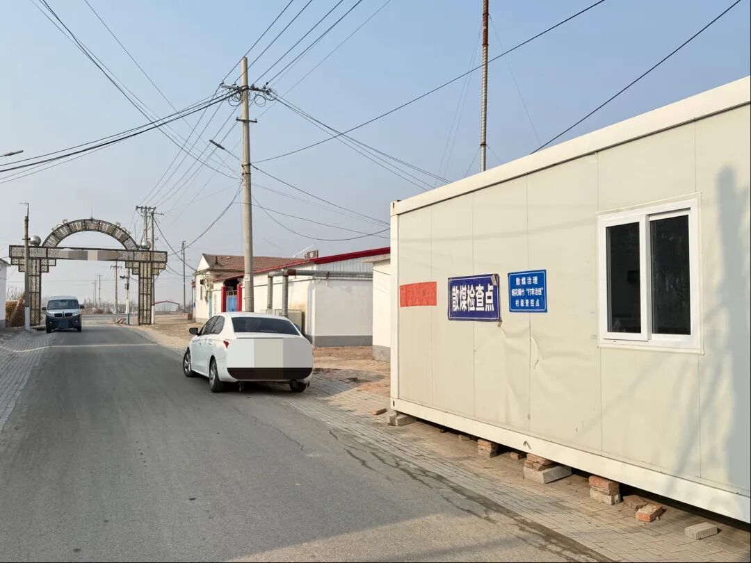 河北农民的这个冬天(图6)