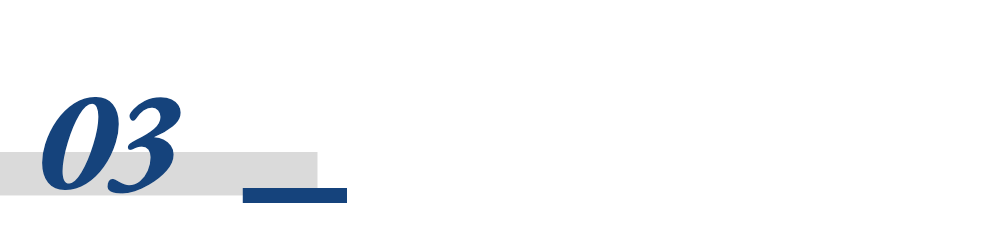 2026年中国经济怎么走？(图4)