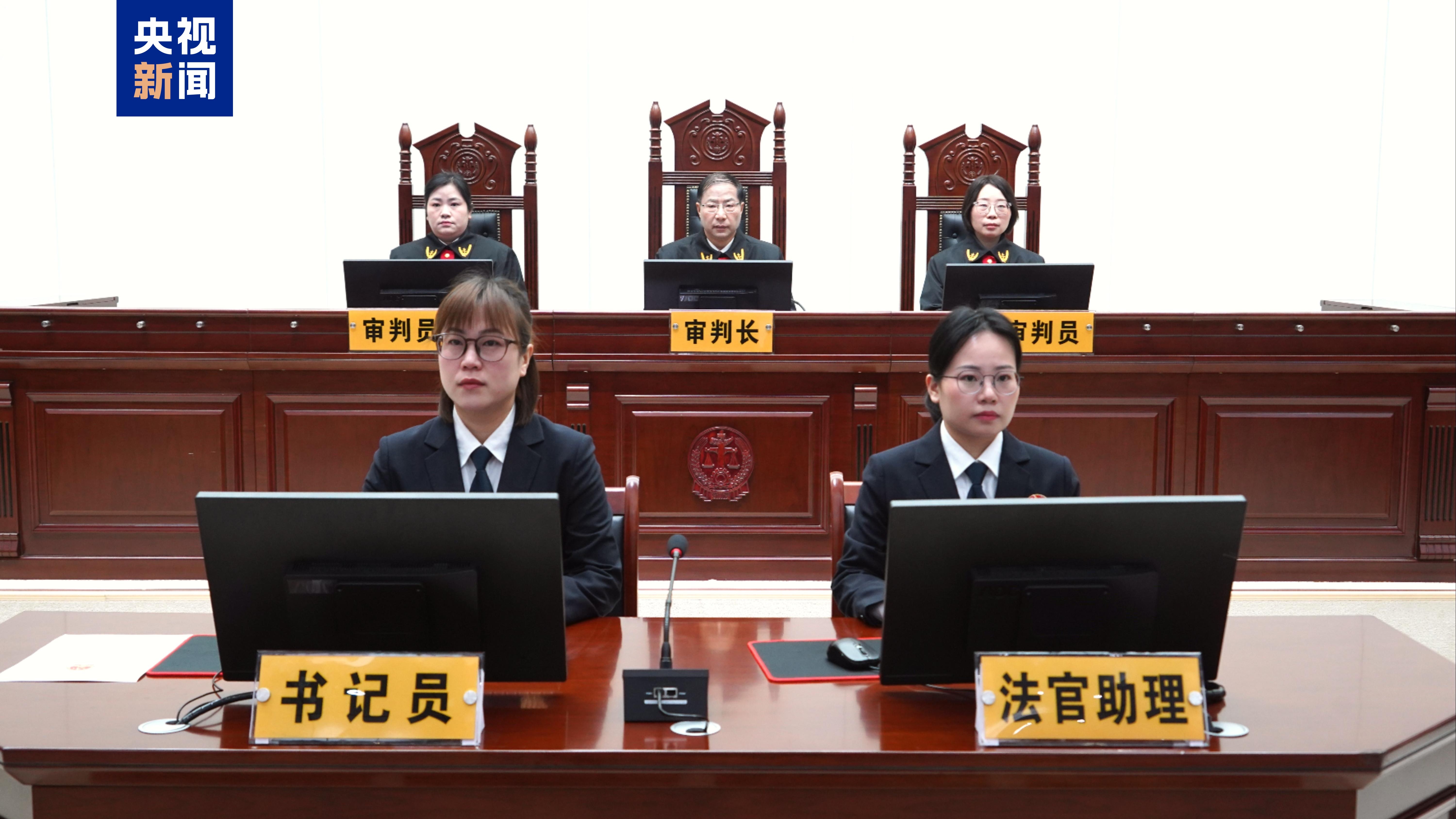 江苏省政协原副主席王昊获刑13年(图2)