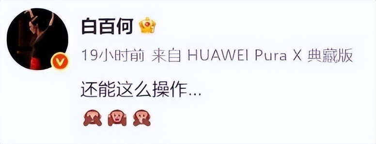 齐溪小腹隆起疑怀3胎!肚大如萝给妈妈庆生,和王传君已有俩女儿(图9) 齐溪小腹隆起疑怀3胎!肚大如萝给妈妈庆生,和王传君已有俩女儿(图9)