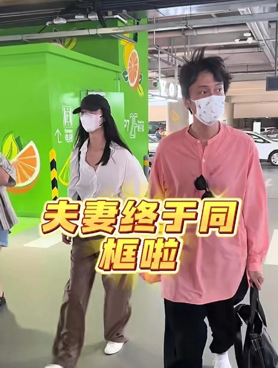 齐溪小腹隆起疑怀3胎!肚大如萝给妈妈庆生,和王传君已有俩女儿(图4) 齐溪小腹隆起疑怀3胎!肚大如萝给妈妈庆生,和王传君已有俩女儿(图4)