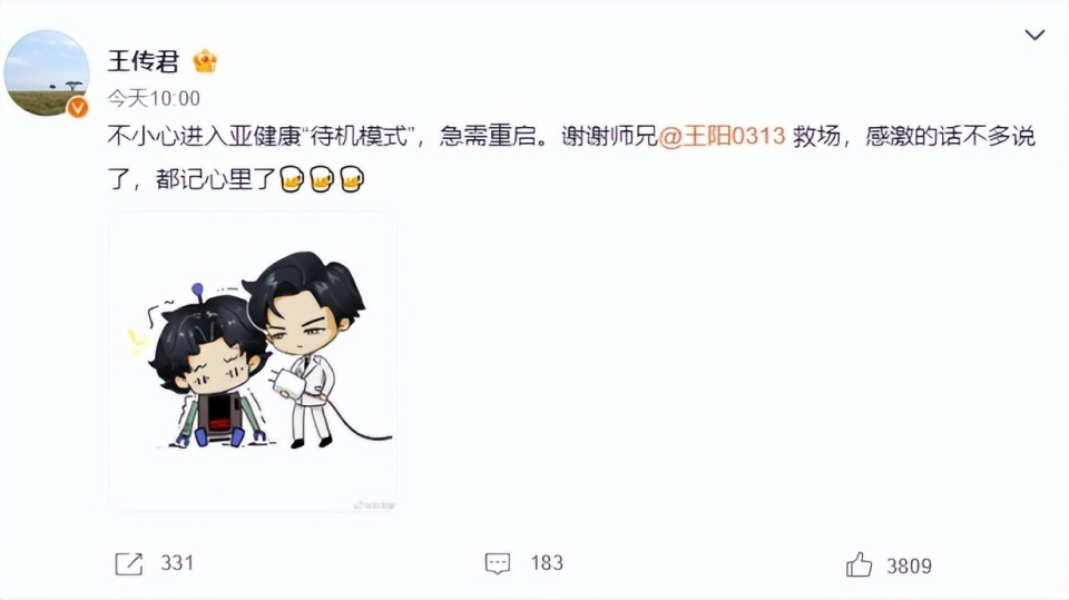 齐溪小腹隆起疑怀3胎!肚大如萝给妈妈庆生,和王传君已有俩女儿(图15) 齐溪小腹隆起疑怀3胎!肚大如萝给妈妈庆生,和王传君已有俩女儿(图15)