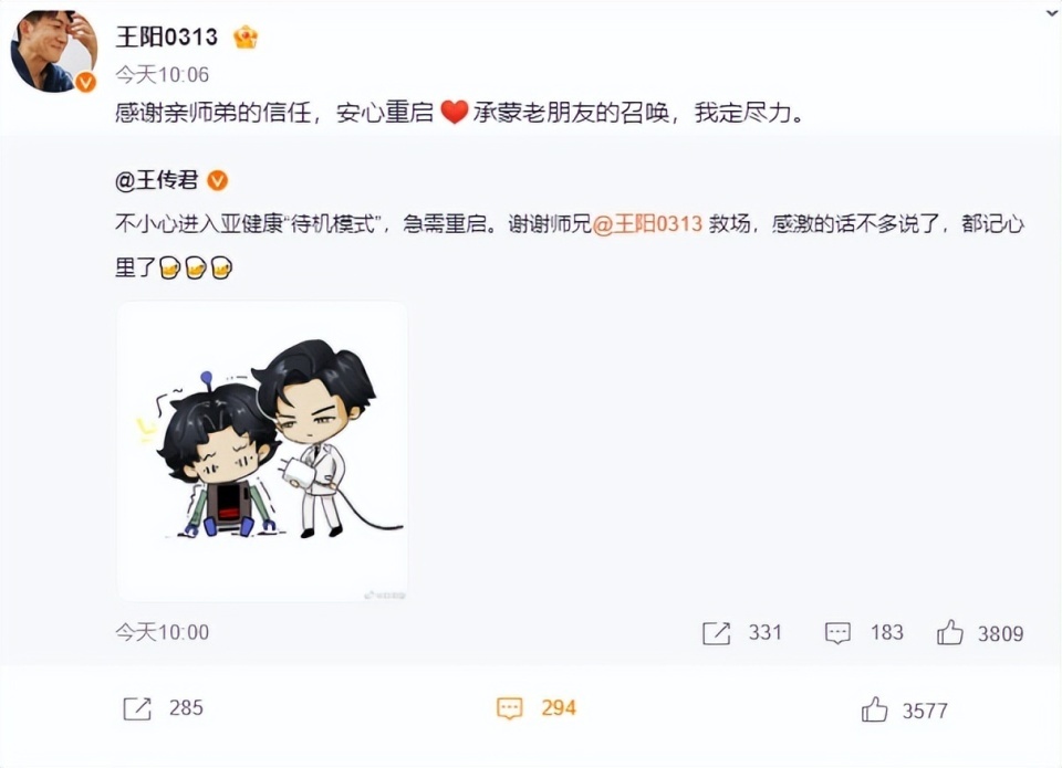 齐溪小腹隆起疑怀3胎!肚大如萝给妈妈庆生,和王传君已有俩女儿(图16) 齐溪小腹隆起疑怀3胎!肚大如萝给妈妈庆生,和王传君已有俩女儿(图16)