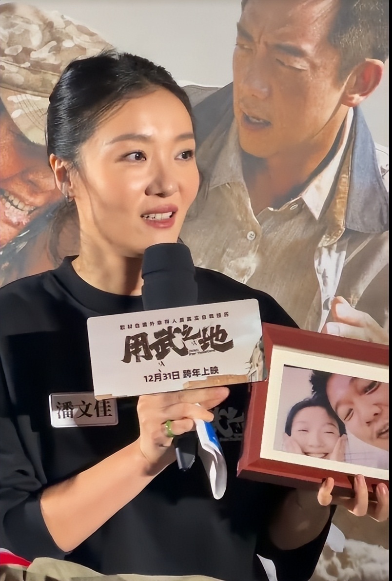 齐溪小腹隆起疑怀3胎!肚大如萝给妈妈庆生,和王传君已有俩女儿(图20) 齐溪小腹隆起疑怀3胎!肚大如萝给妈妈庆生,和王传君已有俩女儿(图20)