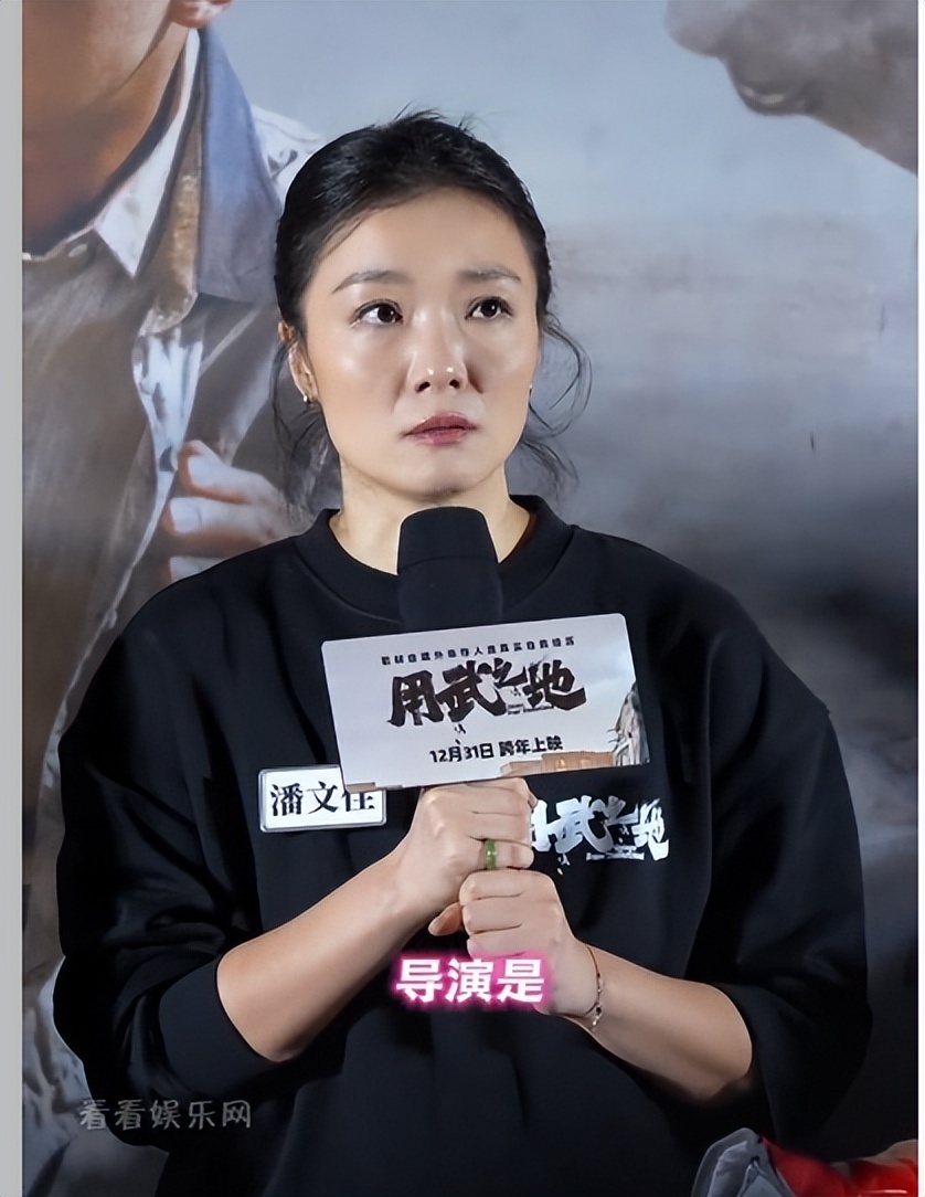 齐溪小腹隆起疑怀3胎!肚大如萝给妈妈庆生,和王传君已有俩女儿(图27) 齐溪小腹隆起疑怀3胎!肚大如萝给妈妈庆生,和王传君已有俩女儿(图27)