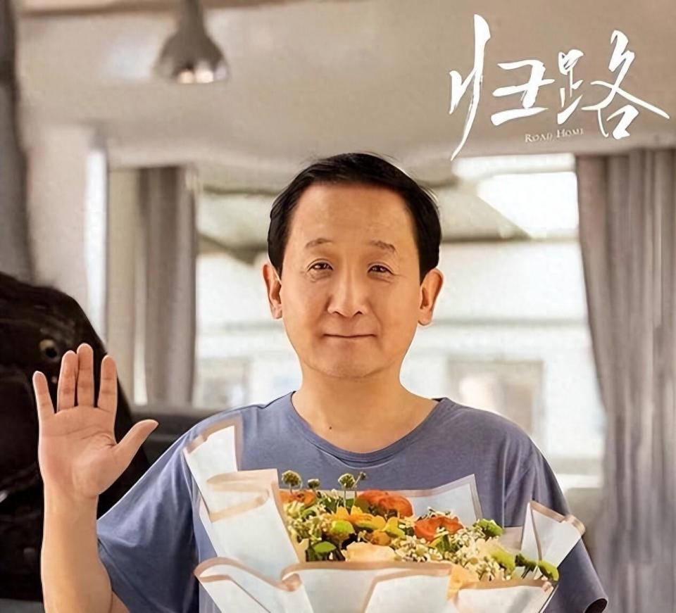 梁天现状：66岁微微发福，儿子是北大高材