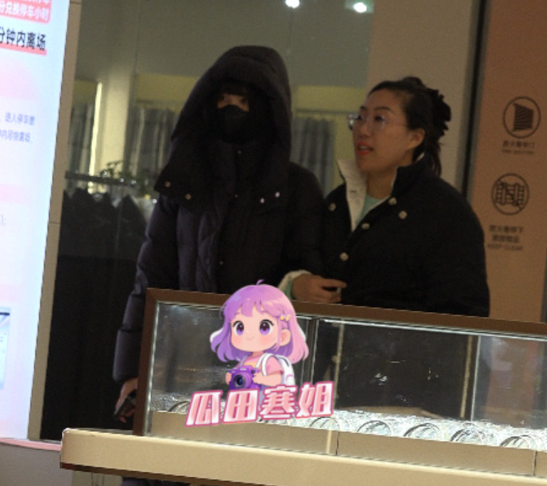 林俊杰女友现身派出所，被男方粉丝开扒隐私造谣，选择报警维权！(图3)