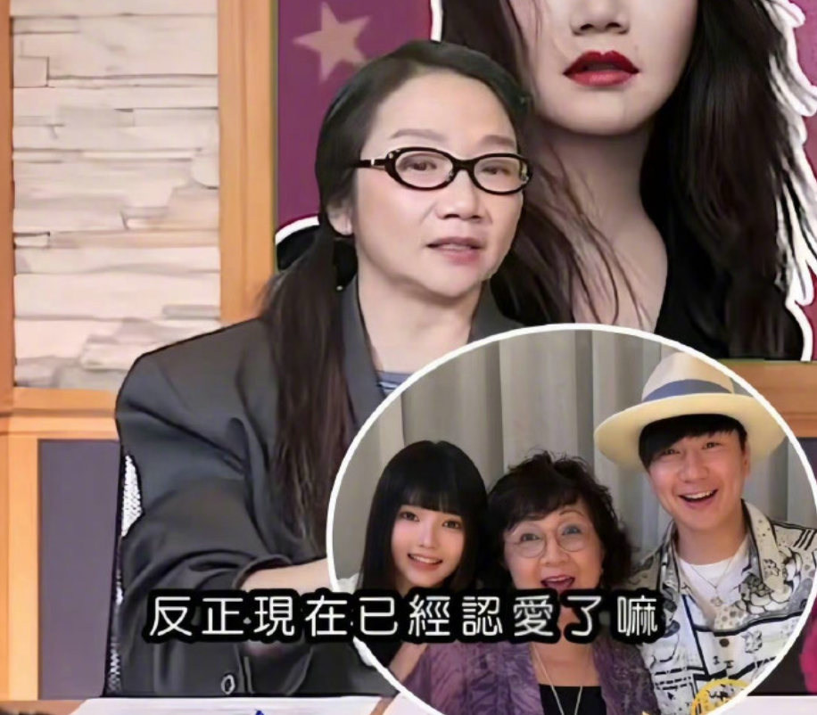 林俊杰女友现身派出所，被男方粉丝开扒隐私造谣，选择报警维权！(图12)