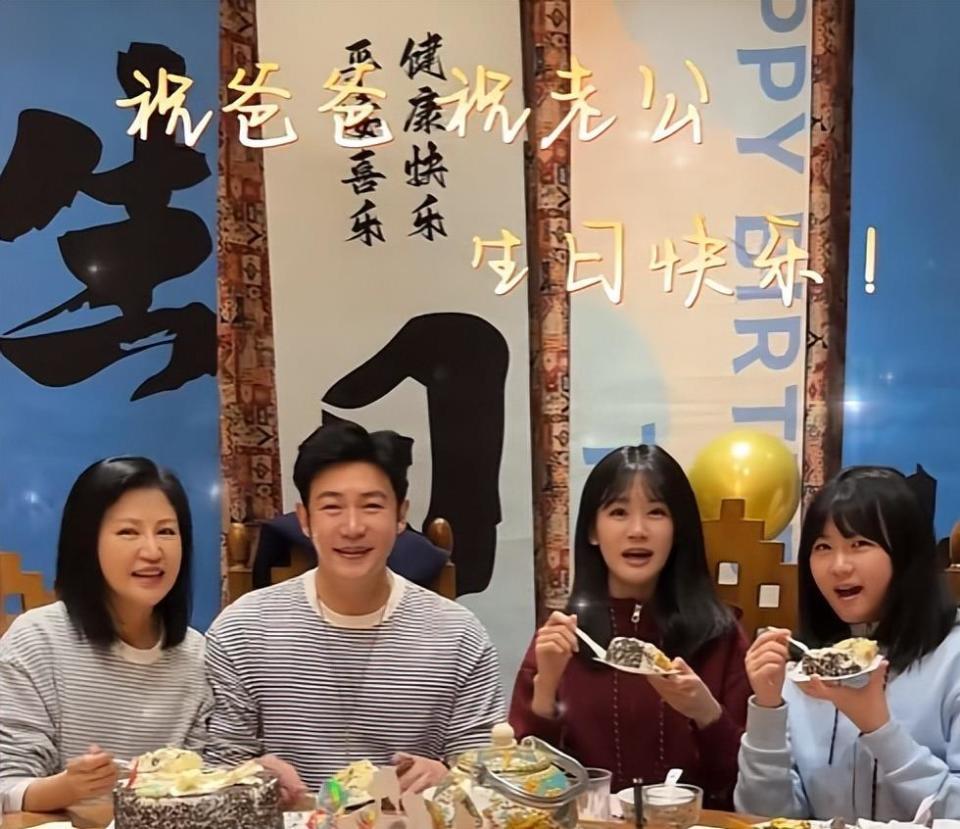 陆毅庆祝50岁生日，两个女儿偷偷抹眼泪：爸爸怎么一下子就老了？(图3)