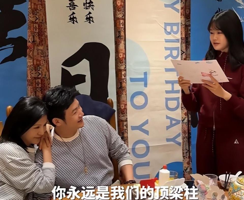 陆毅庆祝50岁生日，两个女儿偷偷抹眼泪：爸爸怎么一下子就老了？(图8)