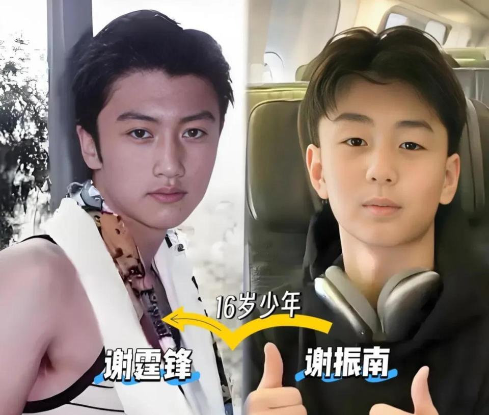 谢贤没想到，谢霆锋也没想到，两代人的痞气，在谢振轩身上消失了(图5)