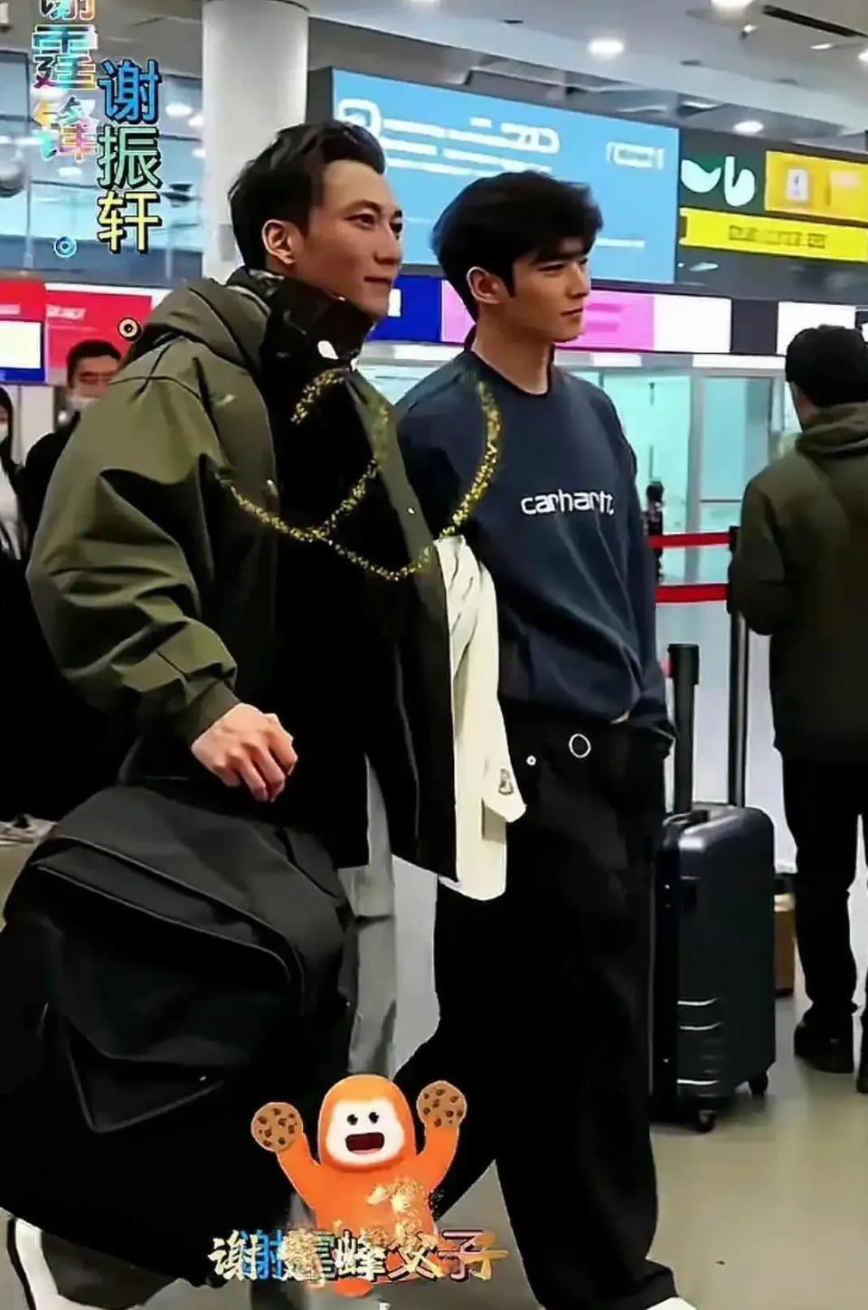 谢贤没想到，谢霆锋也没想到，两代人的痞气，在谢振轩身上消失了(图8)