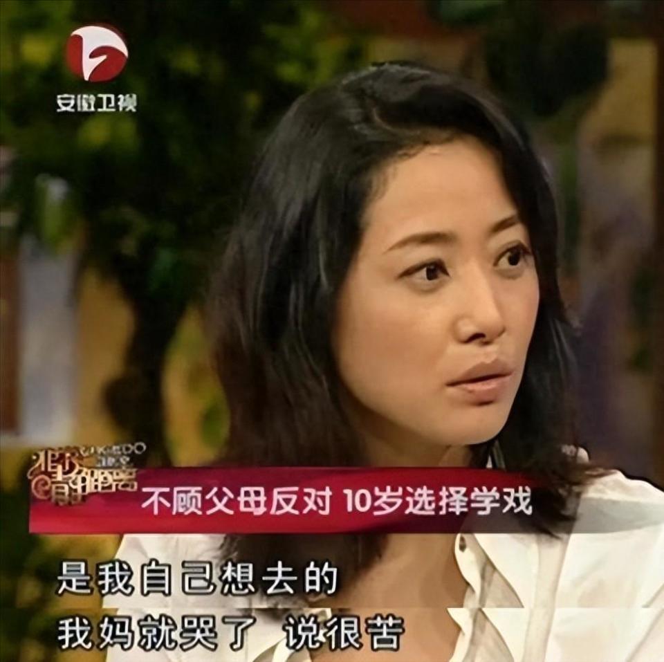 “初代冯女郎”刘蓓：天生大青衣，却频因感情影响事业？可惜了(图6)