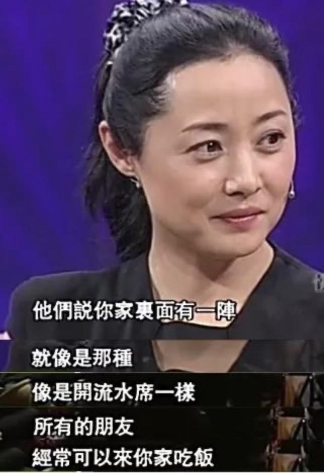 “初代冯女郎”刘蓓：天生大青衣，却频因感情影响事业？可惜了(图36)